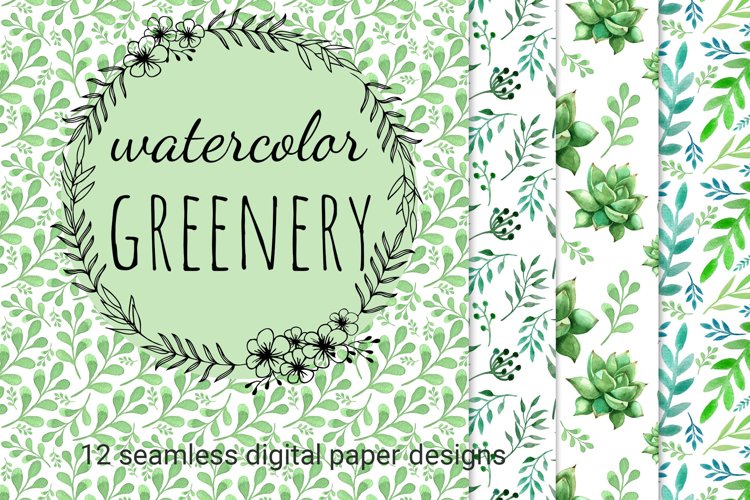 Watercolor greenery seamless patterns 10" x 10" JPEG example image 1