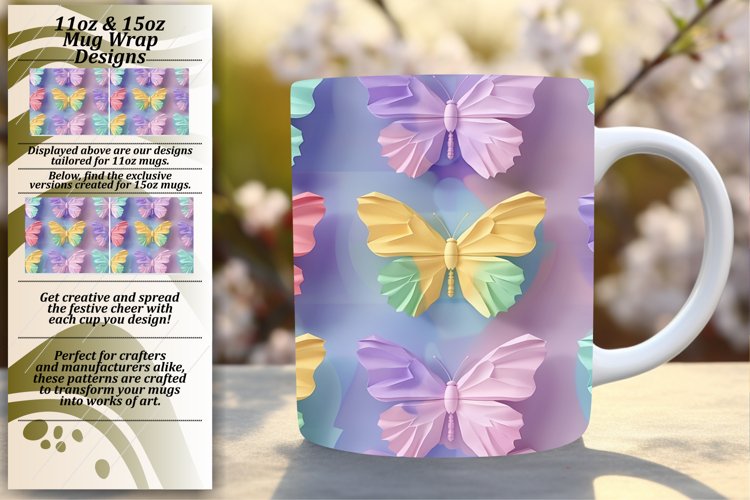 Butterfly Clipart Image 7