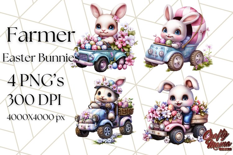 Farm Clipart Image 4