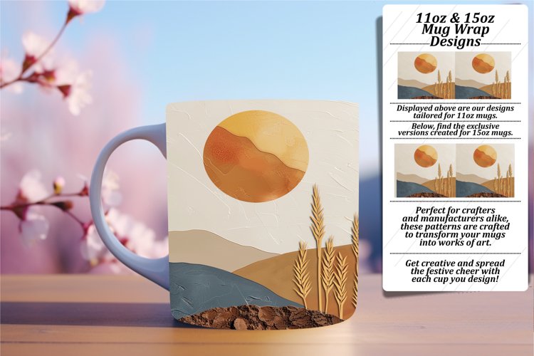 Mug Png Image 8