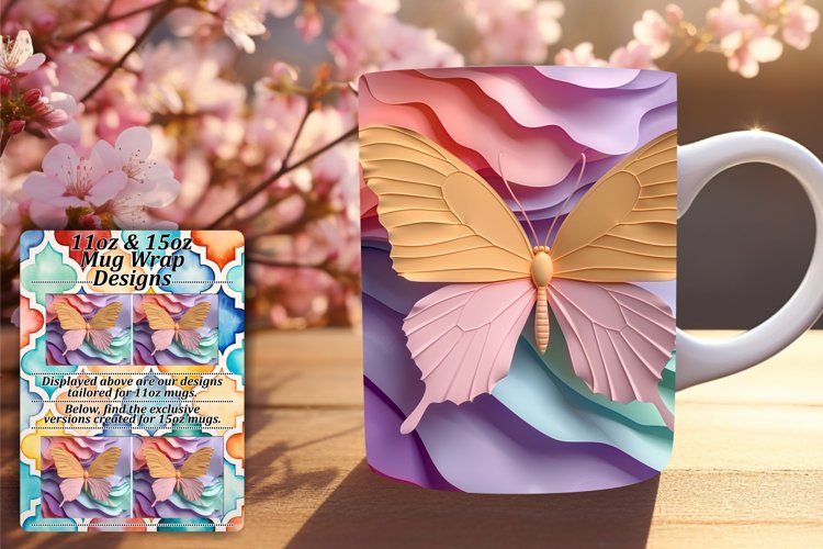 Butterfly Clipart Image 21