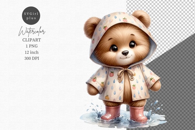 Baby bear clipart, Spring clipart, Watercolor clipart