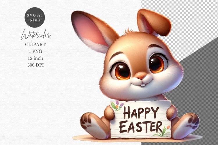 Bunny Clipart Image 2