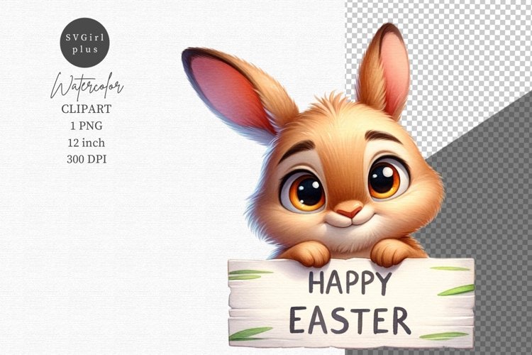Bunny Clipart Image 6