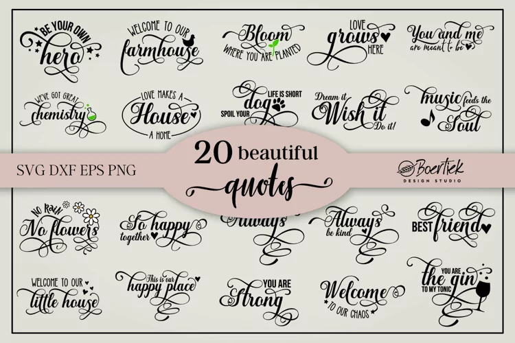 20 beautiful quotes, cutting files