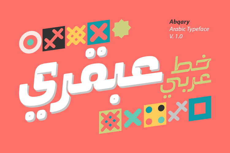 Abqary - Arabic Typeface