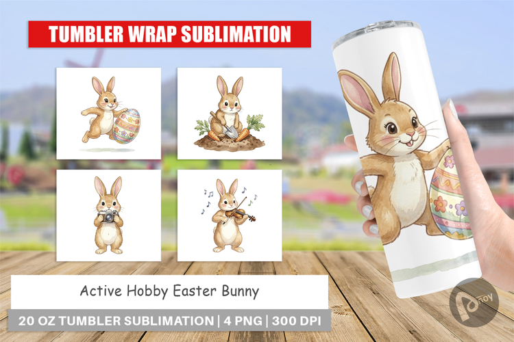 Active Hobby Easter Bunny Tumbler