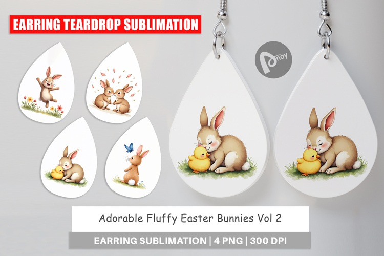 Earring Png Image 13