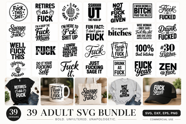 Adult SVG Bundle