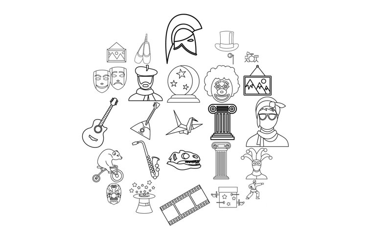 Frame Vector Image 14