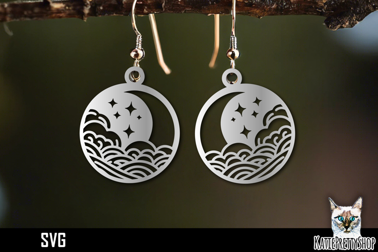 Night Sky Clipart Image 13