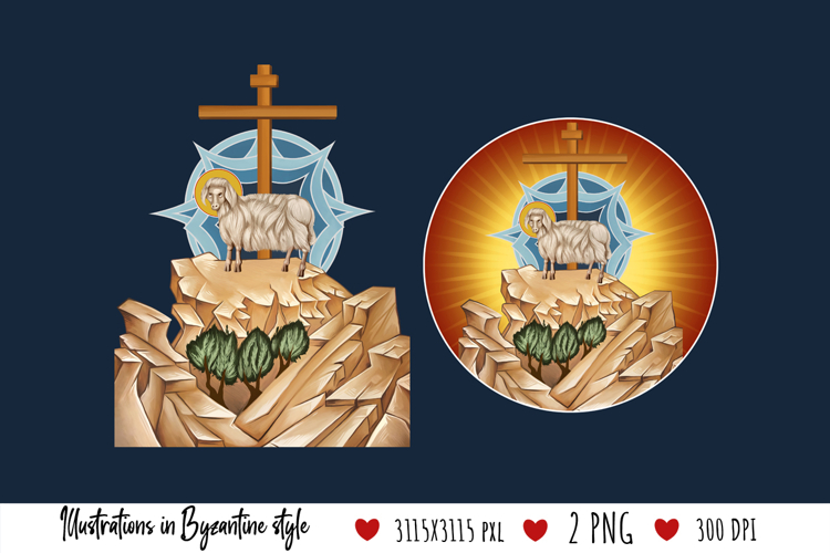Agnus Dei Illustration in Byzantine Style