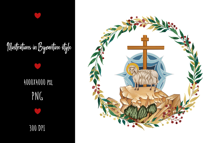 christening, vintage, religious, icon, communion, faith, sacrament, saviour, epiphany, christian, evangelical, orthodox, greek, art, saint, holy, king, baptism, confirmation, floral, religion, wreath, illustration, god, blessing, byzantine