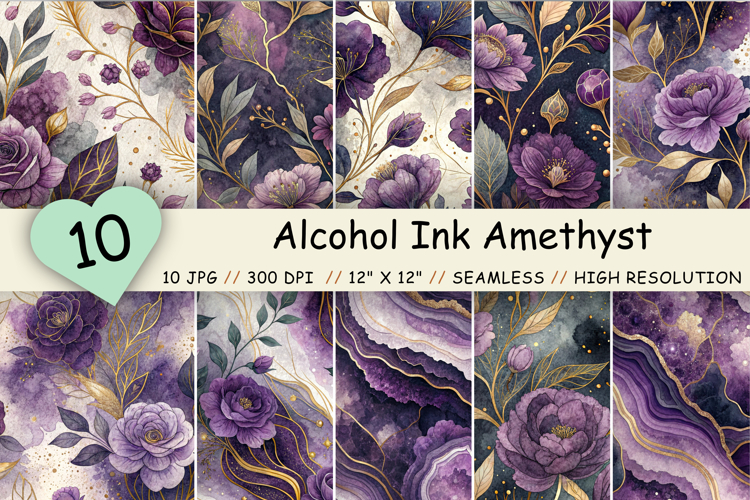 Alcohol Ink Amethyst Seamless Pattern Bundle, Dark Purple