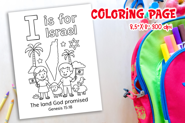 Christian Alphabet Coloring Page | I is for Israel
