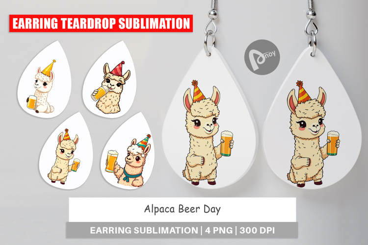Alpaca Clipart Image 16