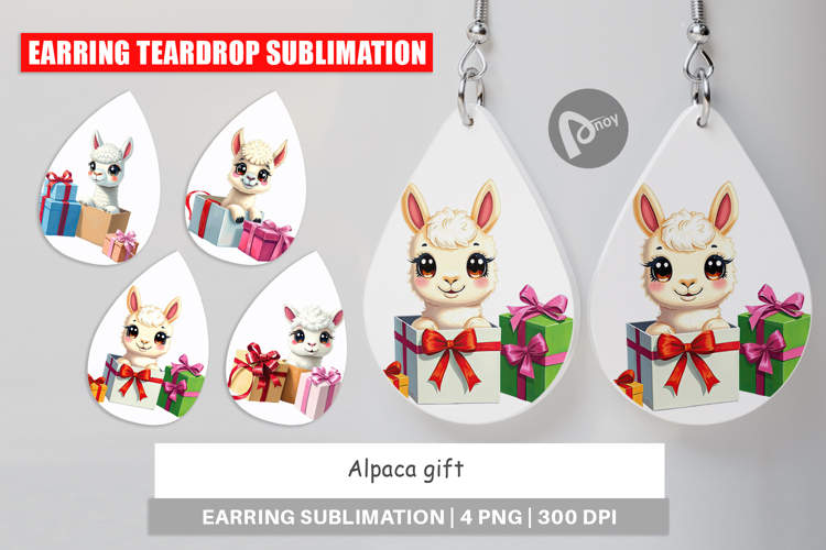 Alpaca Clipart Image 4