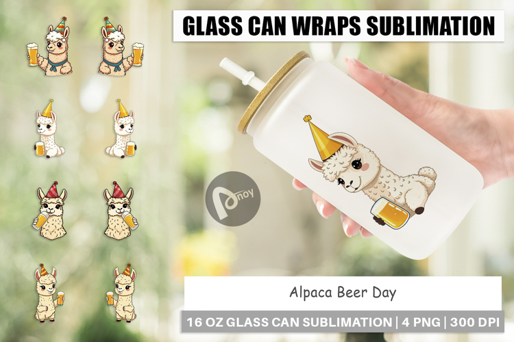 Alpaca Clipart Image 15