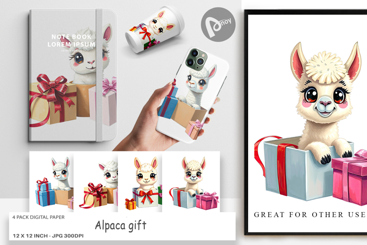 Alpaca Clipart Image 6