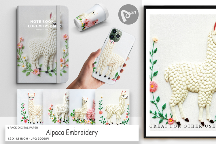 Alpaca Clipart Image 19