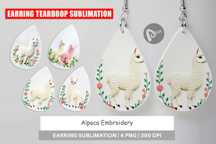 Animal Embroidery Designs Image 24