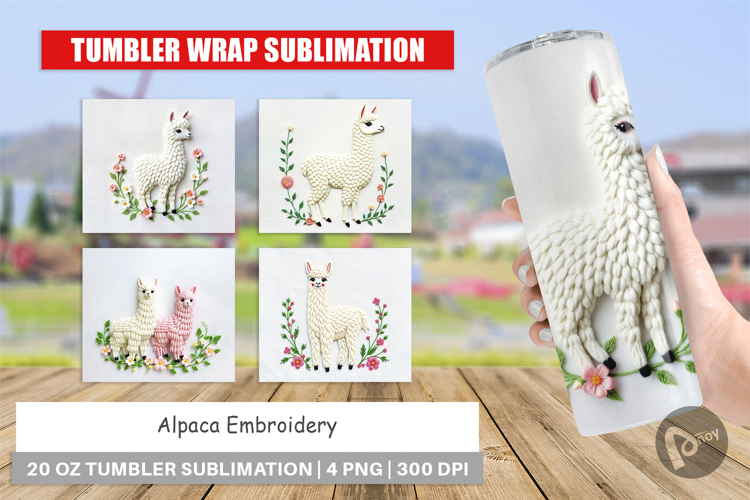 Alpaca Clipart Image 5