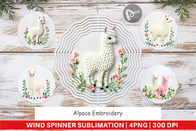 Alpaca Clipart Image 3