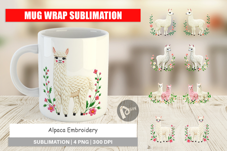Alpaca Clipart Image 9