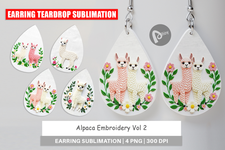 Animal Embroidery Designs Image 10