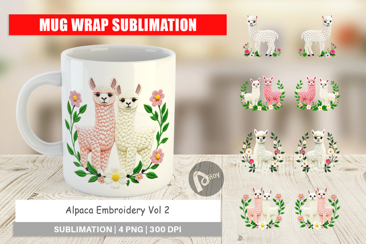 Alpaca Clipart Image 8