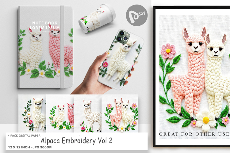Alpaca Clipart Image 18