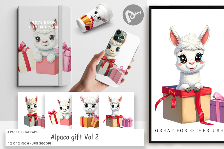 Alpaca Clipart Image 5