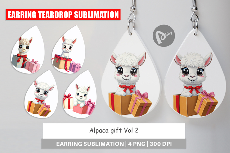 Alpaca Clipart Image 3