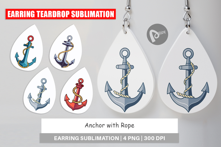 Rope Clipart Image 19