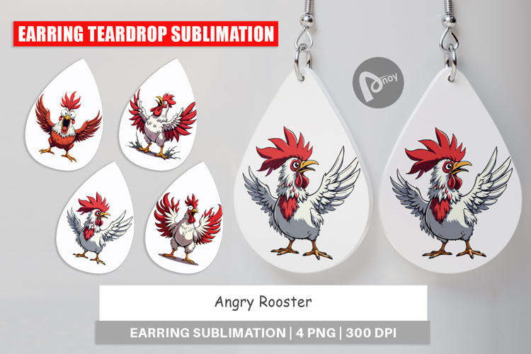 Rooster Clipart Image 8