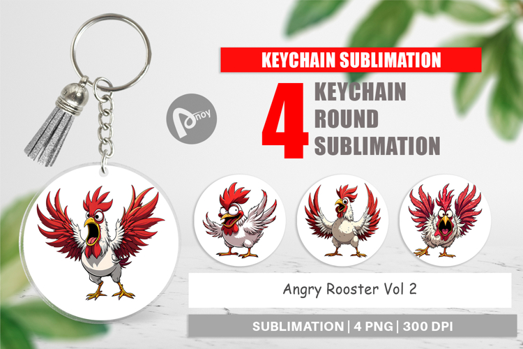 Rooster Clipart Image 3