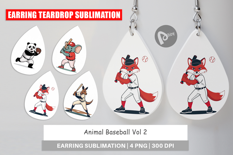 Baseball Clipart Image 24