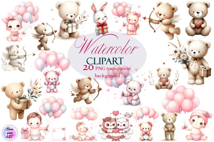 Baby Shower Clipart Image 23