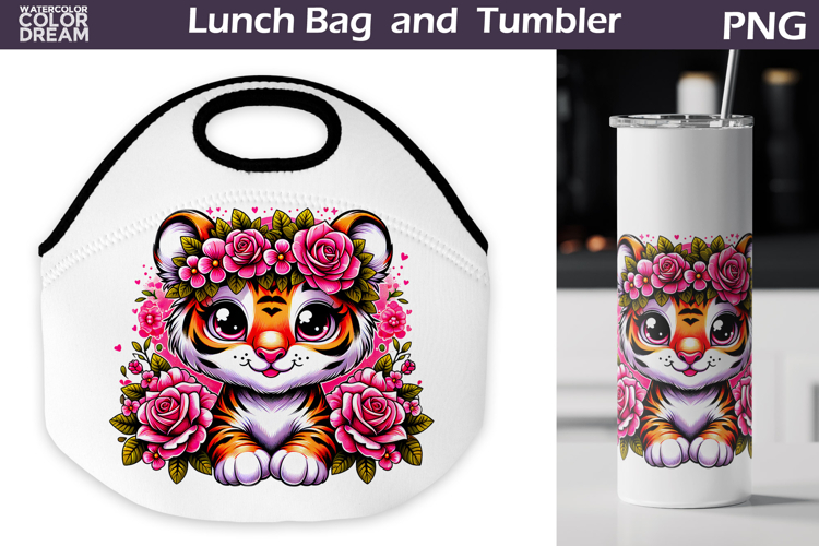 Cute Tiger Clipart Image 5