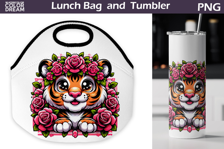Cute Tiger Clipart