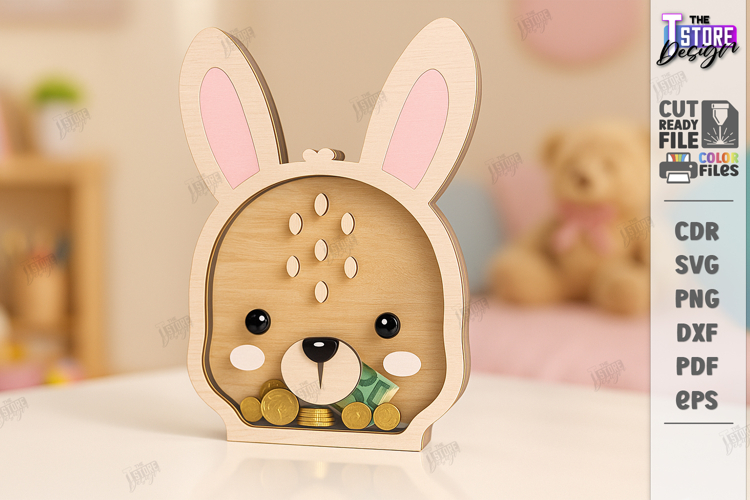 Animal Money Box Laser Cut|Cute Animals|Piggy Bank|Coin Box