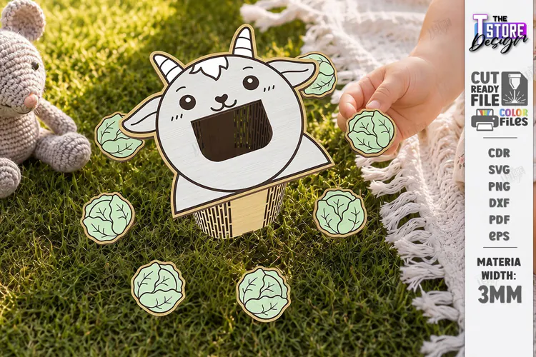 Wooden Animal Montessori Game Laser Cut | Goat and Cabbage