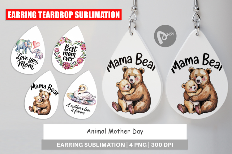 Mother's Day Sublimation Designs Image 8