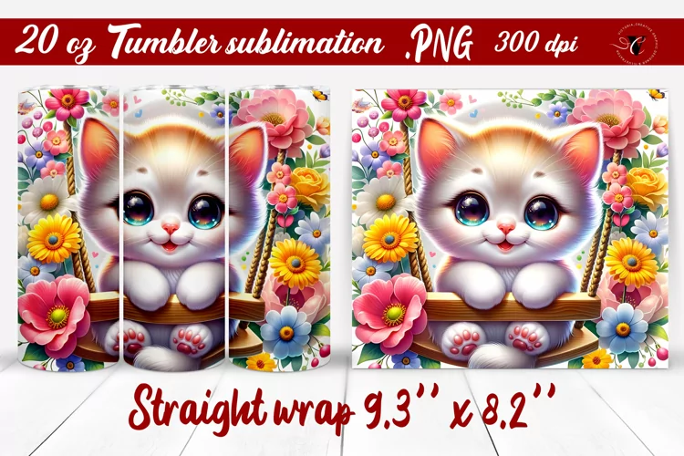 Tumbler wrap | Baby animals | Animal on Swings