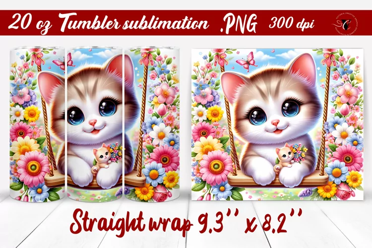 Tumbler wrap | Baby animals | Animal on Swings
