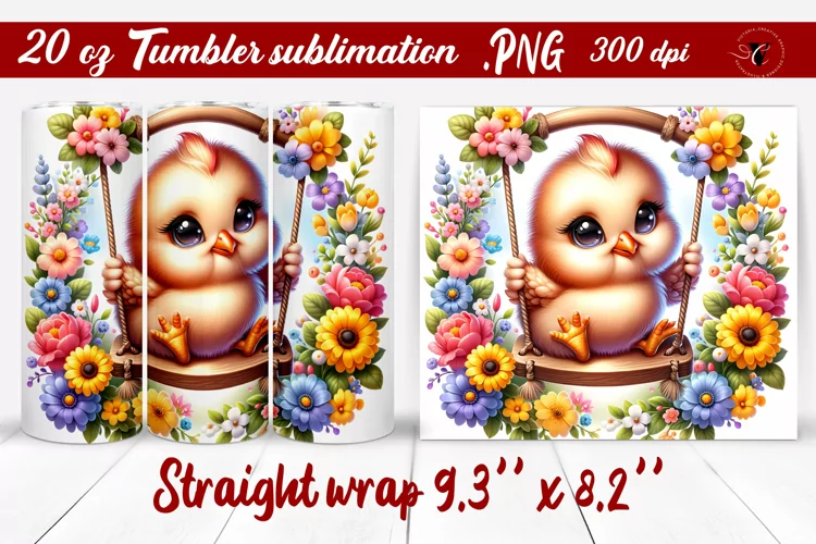 Tumbler wrap | Baby animals | Animal on Swings
