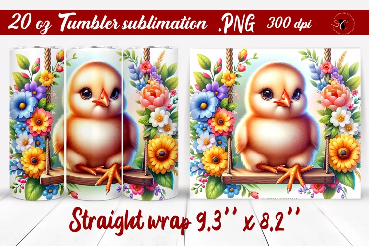 Tumbler wrap | Baby animals | Animal on Swings