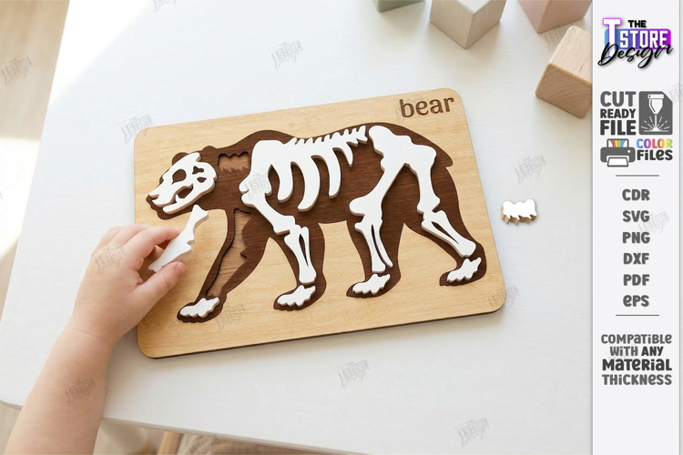 Animal Skeleton Laser Cut | Anatomy Puzzles | Learning Bones