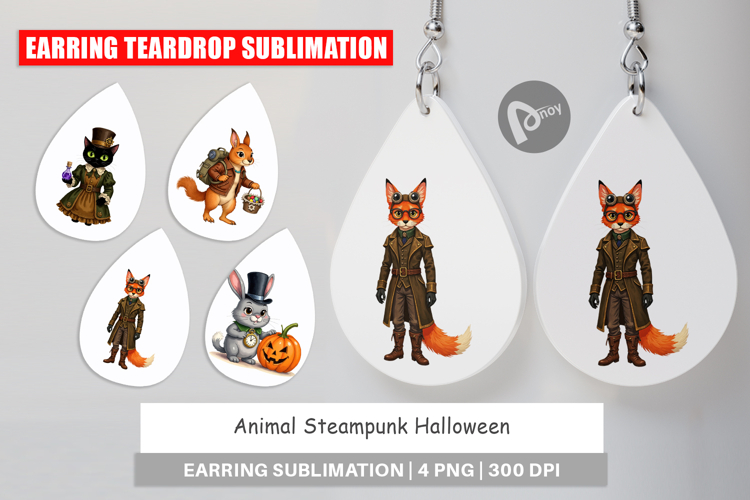 Steampunk Clipart Image 8