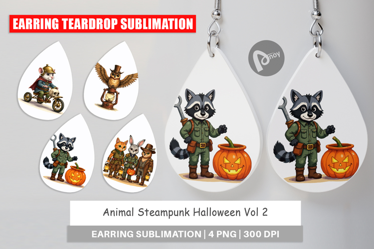 Steampunk Clipart Image 7
